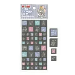 トムジェリ トムとジェリー ドロップブロックシール タイルシール シール帳セット