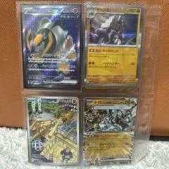 ポケモンカード