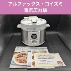 2026年最新】lpc-t20の人気アイテム - メルカリ