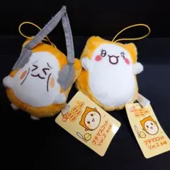 平成レトロ 非売品 食パンミミー 猫 ぬいぐるみ トングに挟まれたミミー 激レア 2026年最新】食パンミミーの人気アイテム - メルカリ