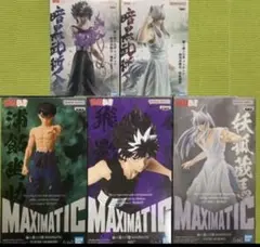 幽遊白書 浦飯幽助 飛影 妖狐蔵馬 フィギュア まとめ売り 5点