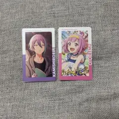 プロセカ ePICK card エピカ 神代類 鳳えむ