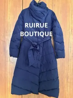 RUIRUE boutique ロングダウンコート Aライン 濃いネイビー Ｌ