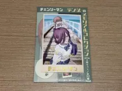 チェンソーマン　デンジのメモリアルコレクション　レゼ　デンジ