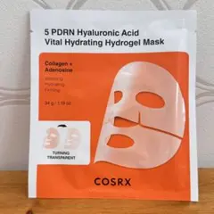【匿名配送】 COSRX フェイスマスク 1枚のサムネイル