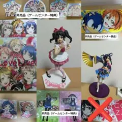 2026年最新】ラブライブ コンテナの人気アイテム - メルカリ