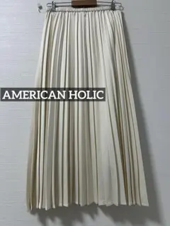 k0632 AMERICAN HOLIC プリーツスカート　ロング　アイボリー