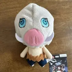 鬼滅の刃 嘴平伊之助 ぬいぐるみ