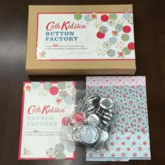 Cath Kidston BUTTON FACTORY