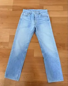 Levi