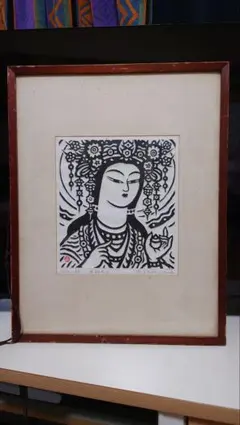 笹島喜平 吉祥天 版画 額装品 66/100 笹島喜平 吉祥天 版画 額装品 66/100 - メルカリ