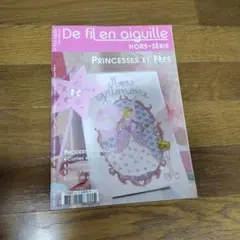 Item thumbnail for item d98c8650-db0a-4313-b49f-255f42206f20