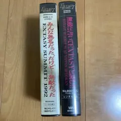 Item thumbnail for item db207ff6-b05a-4751-accc-92233b236387