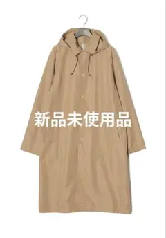 Traditional Weatherwear｜パッカブルレインコート