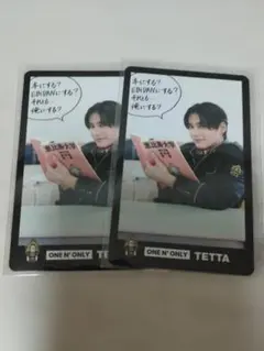 ONE N' ONLY TETTA トレカ EBiDAN 15周年
