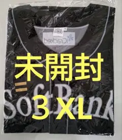 未開封 ３XＬ Sh20thユニフォーム（レプリカ） 福岡ソフトバンクホークス