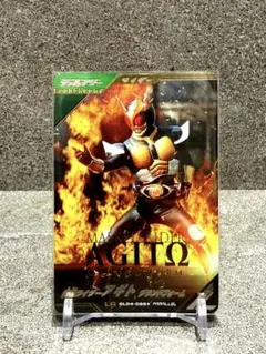 SAB様 リクエスト 6点 まとめ商品