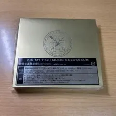 Kis-My-Ft2 アルバム