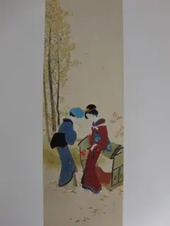 2025年最新】鏑木清方画集の人気アイテム - メルカリ