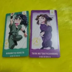 忍たま乱太郎 チケコレ 七松小平太 平滝夜叉丸