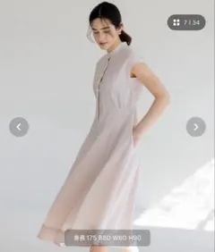 組曲　サッカーストレッチ ワンピース ピンクベージュ 3