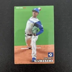 Item thumbnail for item 5ebc636c-9a73-49d4-935f-7ddeec75499d