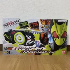 2026年最新】ゼロワンドライバーの人気アイテム - メルカリ