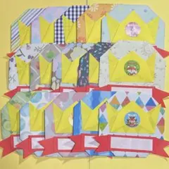 Item thumbnail for item e002d775-5cdd-4e1c-a076-e831be6ae9dc