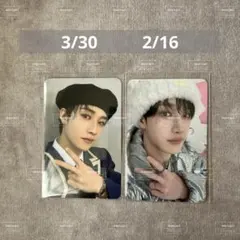 Straykids スキズ ペンミ トレカ バンチャン セット