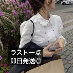 即納 Bibiy. CLAIRE BUTTONS BLOUSE ブラウス 春服 - メルカリ