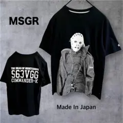 MSGR ジェイソン グラフィックTシャツ S 黒 日本製 バックプリントのサムネイル