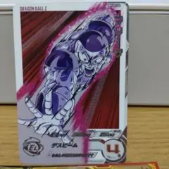 BM9-SEC3 DA フリーザ