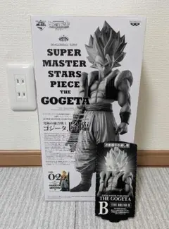 ドラゴンボール SMSP ゴジータ B賞