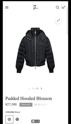 Jent Louis Padded Stand Collar Blouson - メルカリ