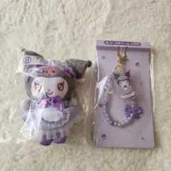 サンリオ一番くじ(サンリオ)　クロミマスコット、チャーム