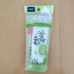 DHCオリーブホイップハンドクリームのサムネイル