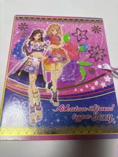 アイカツスターズ カードバインダー
