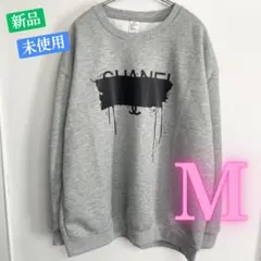 海外 韓国 デザイン オーバーサイズ トレーナー 長袖 グレー M