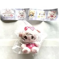 mikko characters ぬいぐるみ2 cammy ガチャガチャ