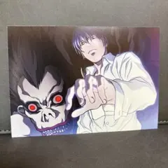 デスノート ポストカード 夜神月 リューク 5