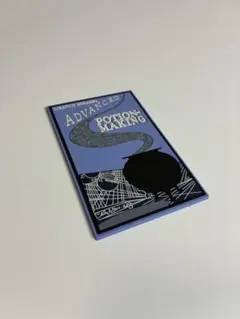 ハリーポッター　コースター