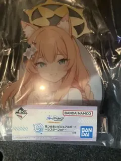 一番くじ ブルーアーカイブ vol.3 フルコンプ 即購入⭕️ マリー