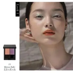 【 celvoke 】ポリフォニック ブラッシュ 03 新品未使用