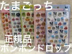 Item thumbnail for item 81316a7c-89c8-4e84-bf81-a369c76ed16c