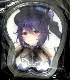 Item thumbnail for item f83e3ad3-83fd-47a9-999b-94905103f95a