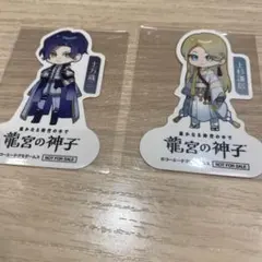 遙かなる時空の中で　龍宮の神子　AGF2025 土方歳三　上杉謙信