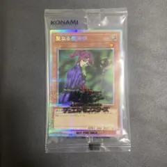 遊戯王 王宮の弾圧 ノーパラ 公認大会限定 優勝カード - メルカリ