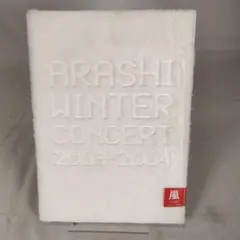ARASHI WINTER CONCERT 2003～2004 嵐