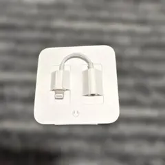 Apple iPhone ライトニング イヤホン 変換アダプタ 純正