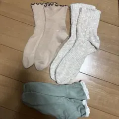 ソックス3足セット